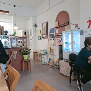 조금 리뷰 사진