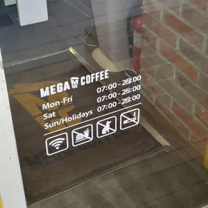 메가커피 리뷰 사진
