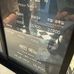 애슐리퀸즈 리뷰 사진