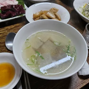대명로스 사진
