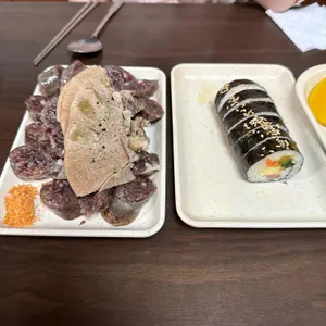 세모분식 사진