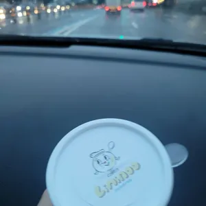 리미누푸딩 사진