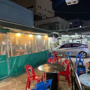 해물장터 리뷰 사진
