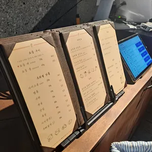 송계옥 리뷰 사진