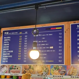 크란츠러 리뷰 사진