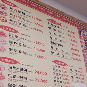 은행골 리뷰 사진