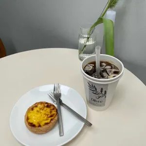 올리브 사진