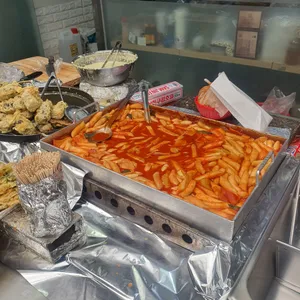 소문난떡볶이 리뷰 사진
