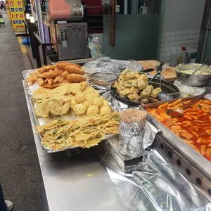 소문난떡볶이 사진