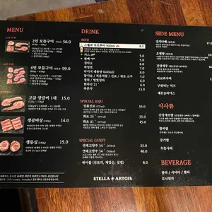 화레무 리뷰 사진