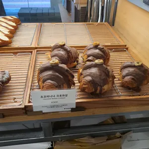 라운드앤드 리뷰 사진