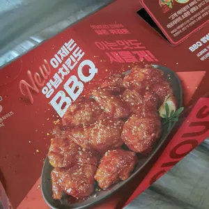 BBQ천내점 리뷰 사진