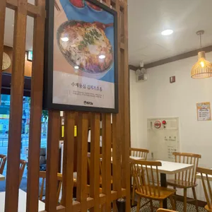 동경규동 리뷰 사진