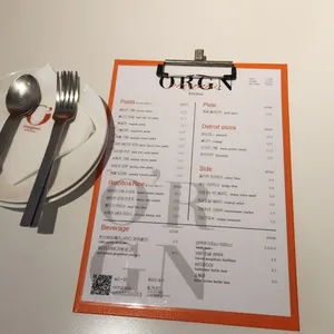 오레가노 리뷰 사진