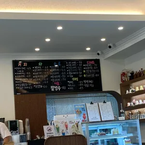 카페 소풍 리뷰 사진