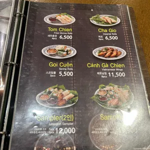 르사이공 리뷰 사진