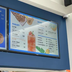보울레시피 리뷰 사진