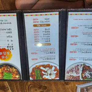 예원 리뷰 사진