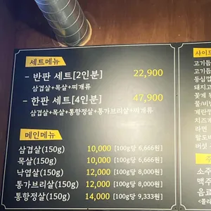 오일내 리뷰 사진
