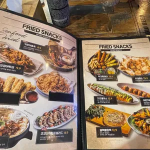 설맥 리뷰 사진