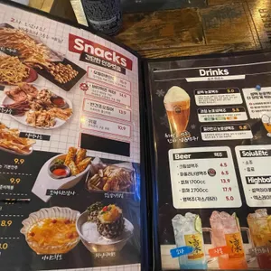 설맥 리뷰 사진