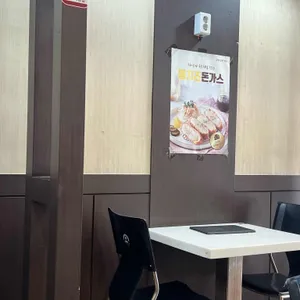코바코 리뷰 사진