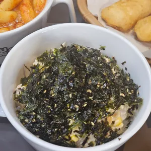 신전떡볶이  사진