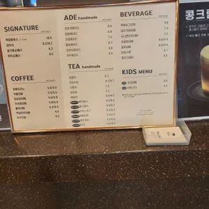 카페목화골 리뷰 사진