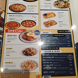 롤링파스타 다산지금점 리뷰 사진