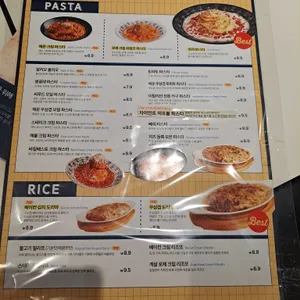 롤링파스타 다산지금점 리뷰 사진