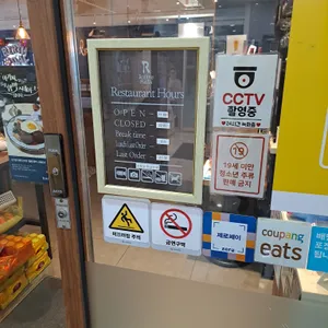 롤링파스타 다산지금점 리뷰 사진