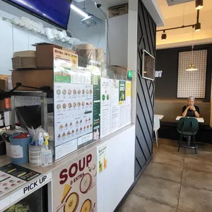샐러디 사진