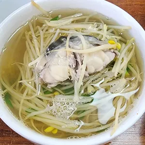 초원복국 사진