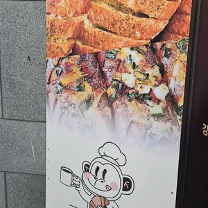 수신당 리뷰 사진