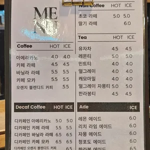 수신당 리뷰 사진