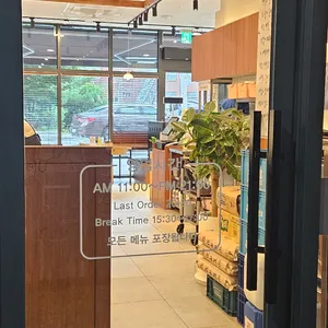 이설면옥 리뷰 사진
