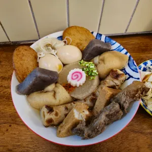 오뎅바 모츠뎅 사진