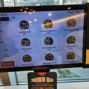 백소정 리뷰 사진
