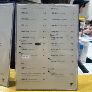 워킹컵 리뷰 사진