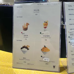 워킹컵 리뷰 사진