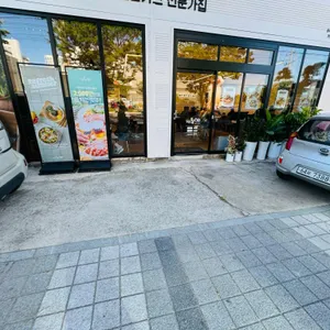 뜨돈 리뷰 사진