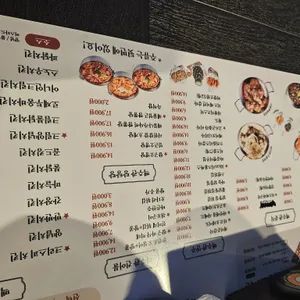 치킨89 리뷰 사진