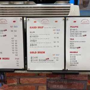 보헤미안사람들 리뷰 사진