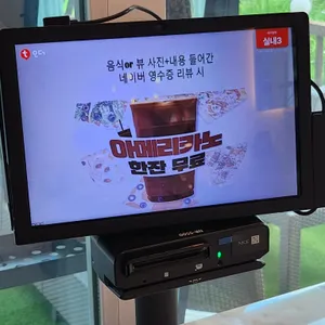 테라스의아침 리뷰 사진