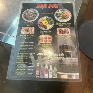 포옹남 목동 리뷰 사진
