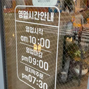 도남식당 리뷰 사진