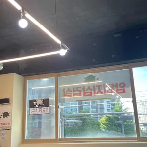 김치삼겹살 리뷰 사진