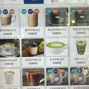 보은하다 리뷰 사진