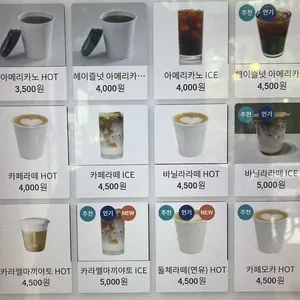 보은하다 리뷰 사진