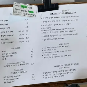 버터앤컵 리뷰 사진